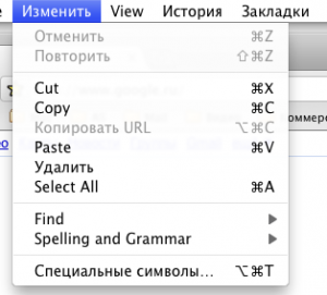 Локализация Chrome