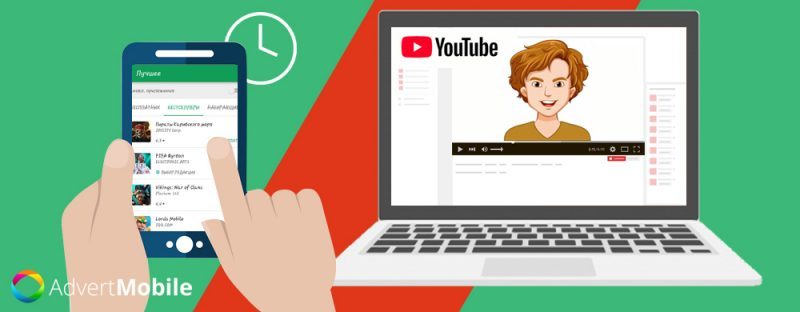 YouTube - это поток заинтересованных пользователей для мобильного приложения