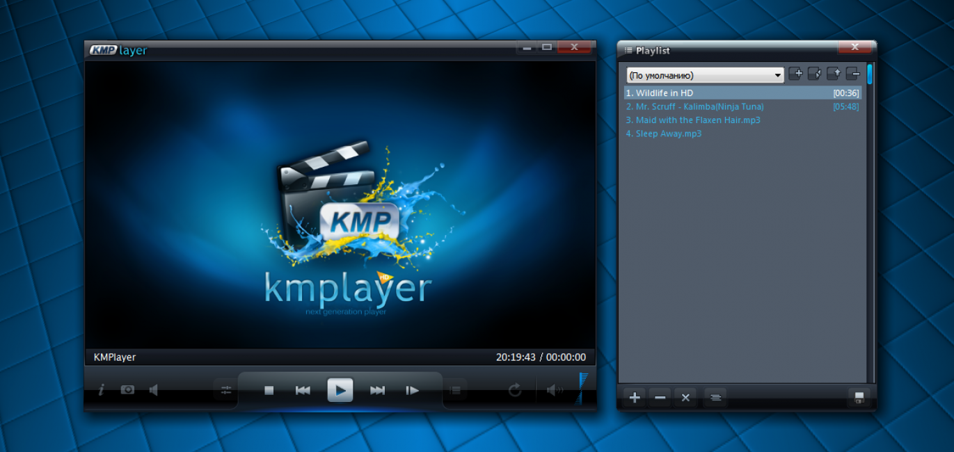 KMP player