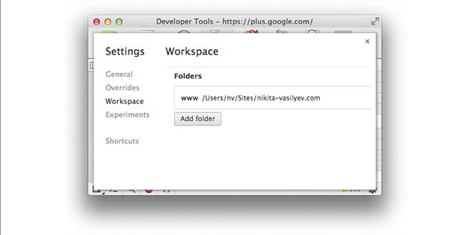 Полезные расширения для Google Chrome DevTools AutoSave