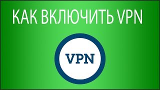 видео Chrome-расширение для приложений Андроид