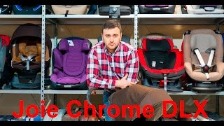 Подробный обзор Joie Chrome DLX всесезонная коляска 2 в 1