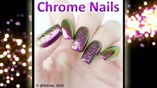 Chrome chameleon nail design (voice over) / Дизайн с втиркой хамелеон (озвучка)