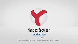 Яндекс Браузер закрыт, а окно висит