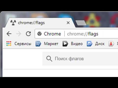 сброс настроек браузера Chrome