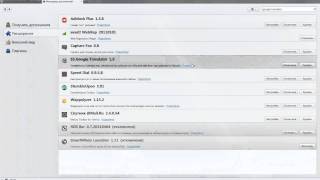 Как установить и настроить переводчик для FireFox