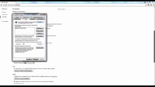 Настройка прокси-сервера Chrome