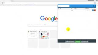 3. Настройка proxy в браузере Google Chrome