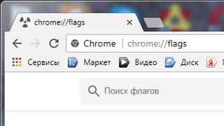 сброс настроек браузера Chrome