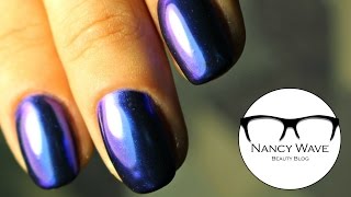 Как сделать зеркальный маникюр | Эффект хрома на ногтях | MIRROR POWDER NAILS | Nancy Wave