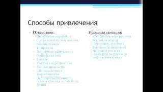 Тренды в продвижении дизайнеров интерьеров 2017