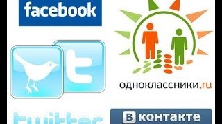 SMM продвижение в социальных сетях? Заказать продвижение групп в соцсетях!