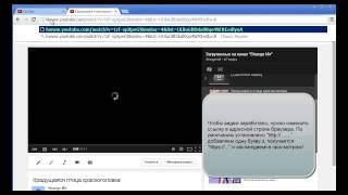 Если не воспроизводится видео на youtube.com