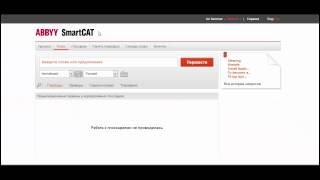 SmartCat - правильный онлайн-переводчик и лучший помощник блоггера