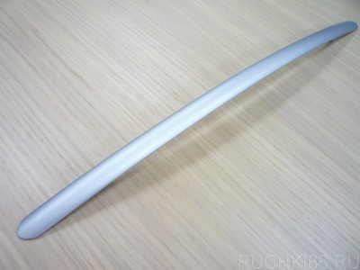 Ручка-скоба 288 мм