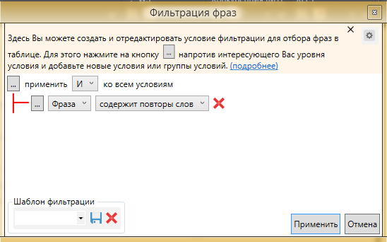 Условиями добавить. Чистка ядра.