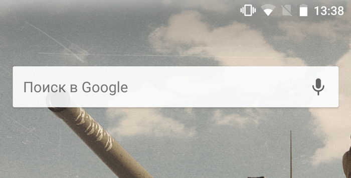 Новая бета Chrome 60 для Android