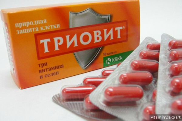 Упаковка витаминов Триовит