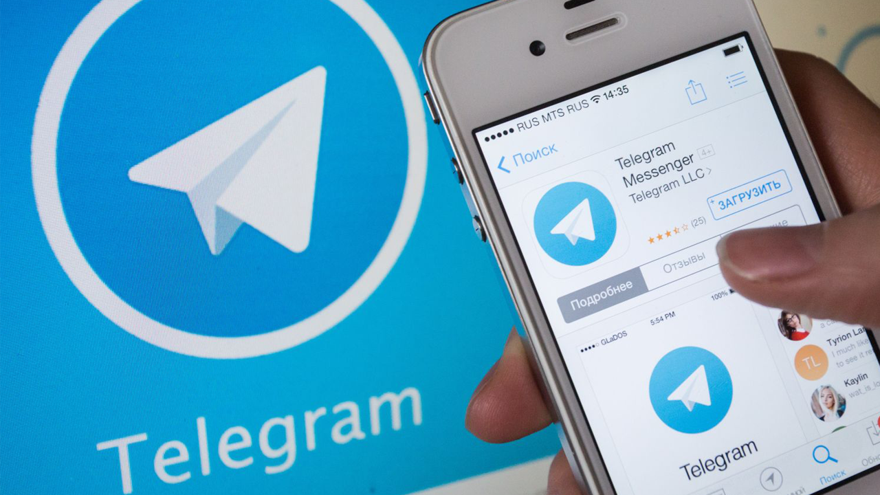 Преимущества продвижения в Telegram