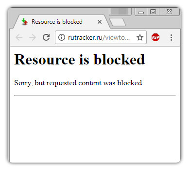 обход блокировки сайтов в google chrome